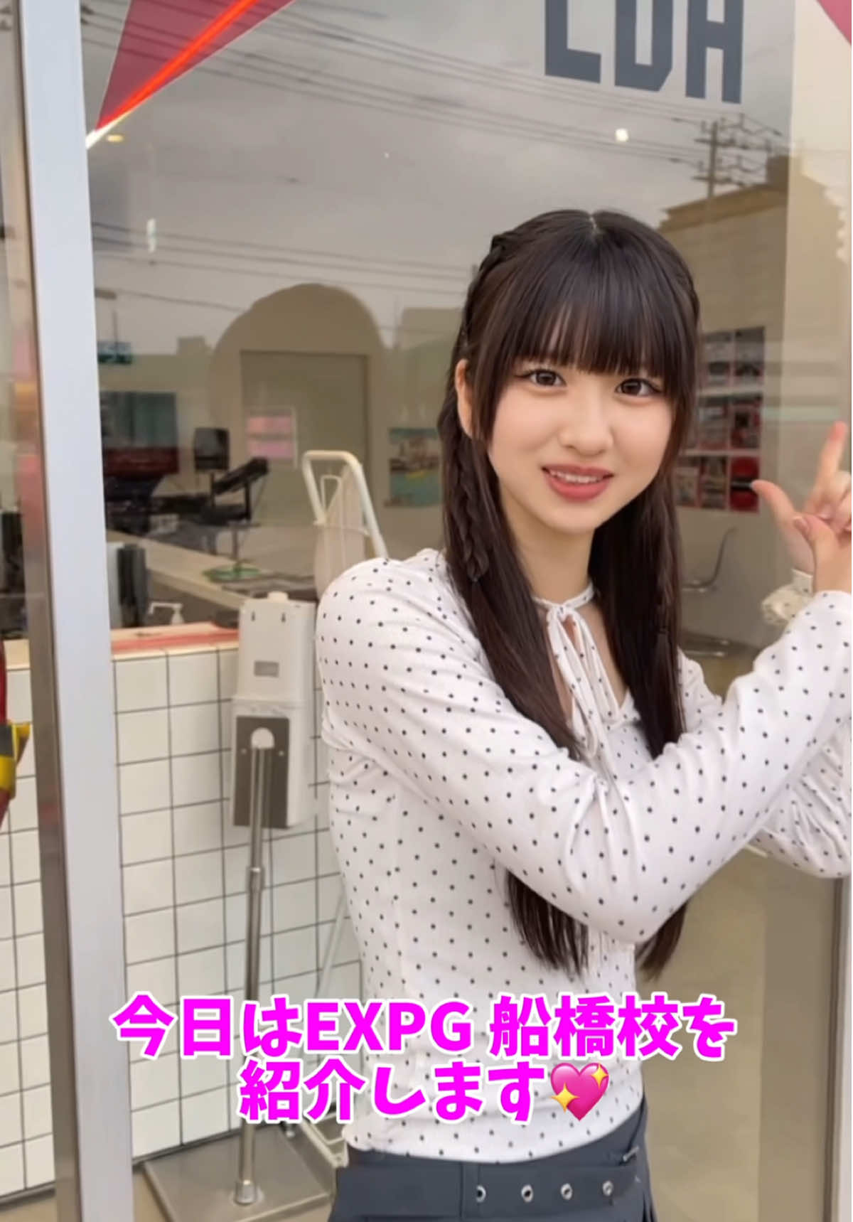 @🌈SAIHA🍀