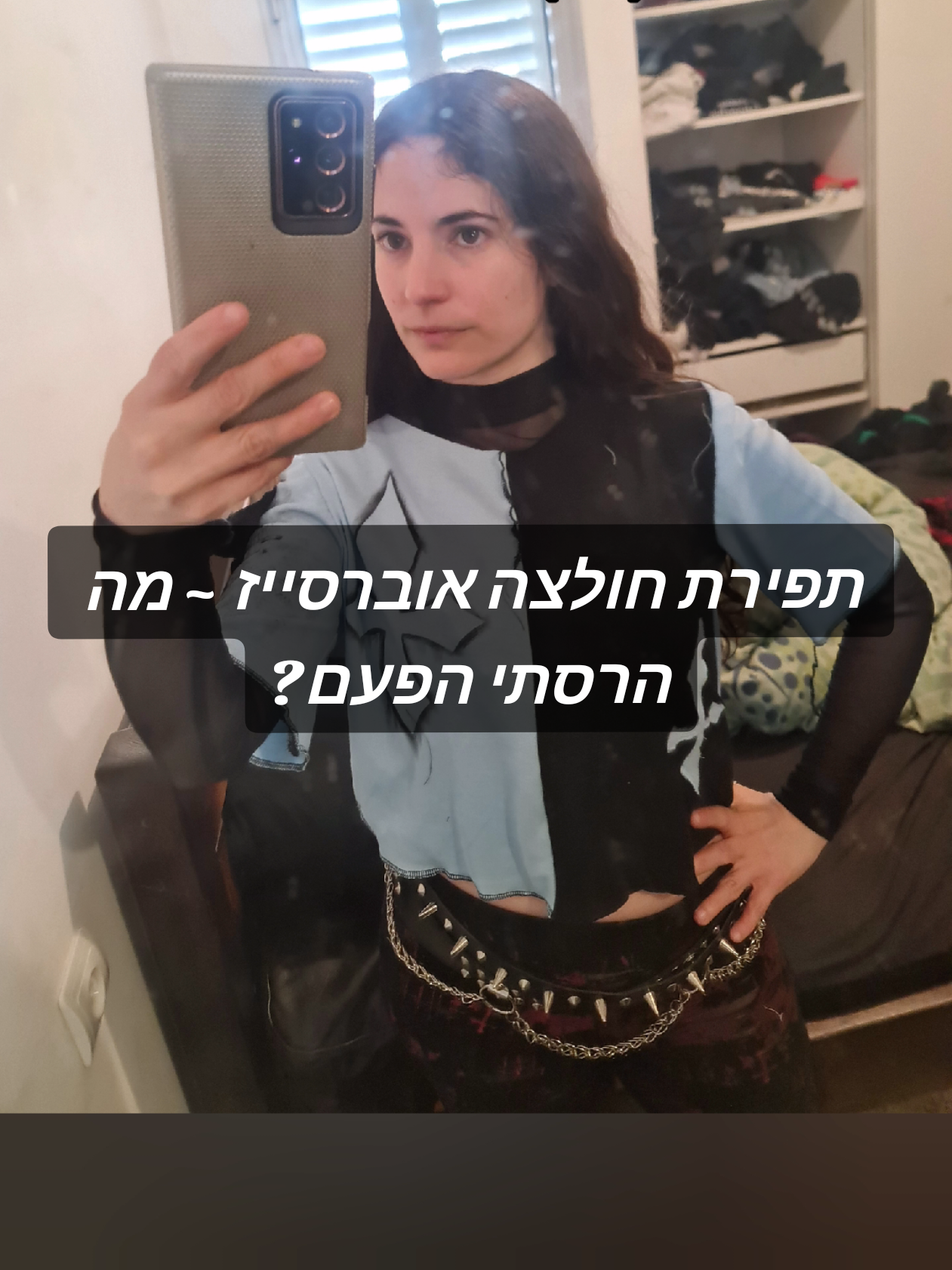 @Aya Monsternox