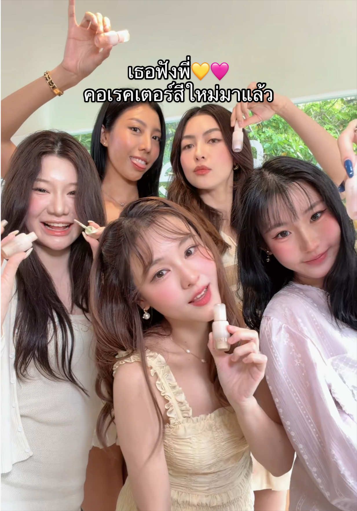 @aom_sushar
