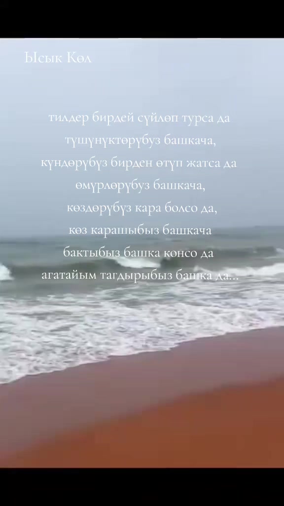 @Okeana_777