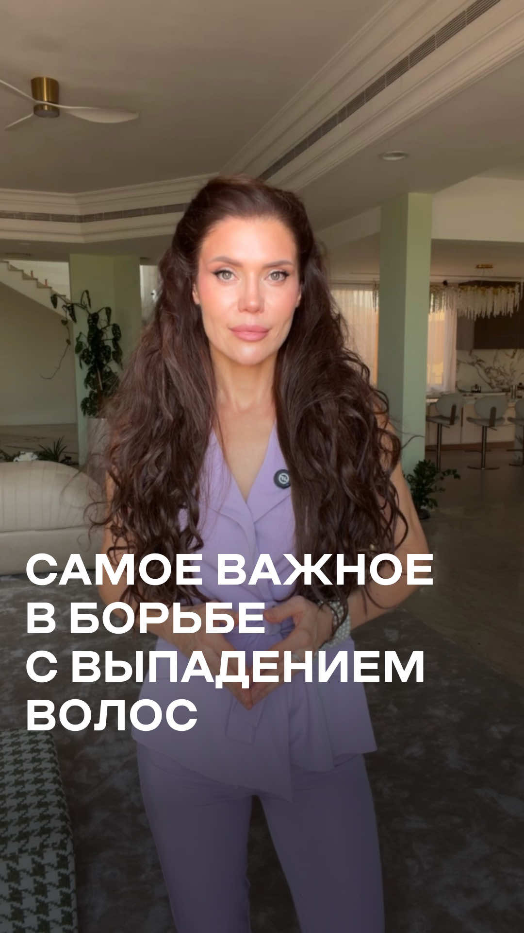 @Ирина Майер
