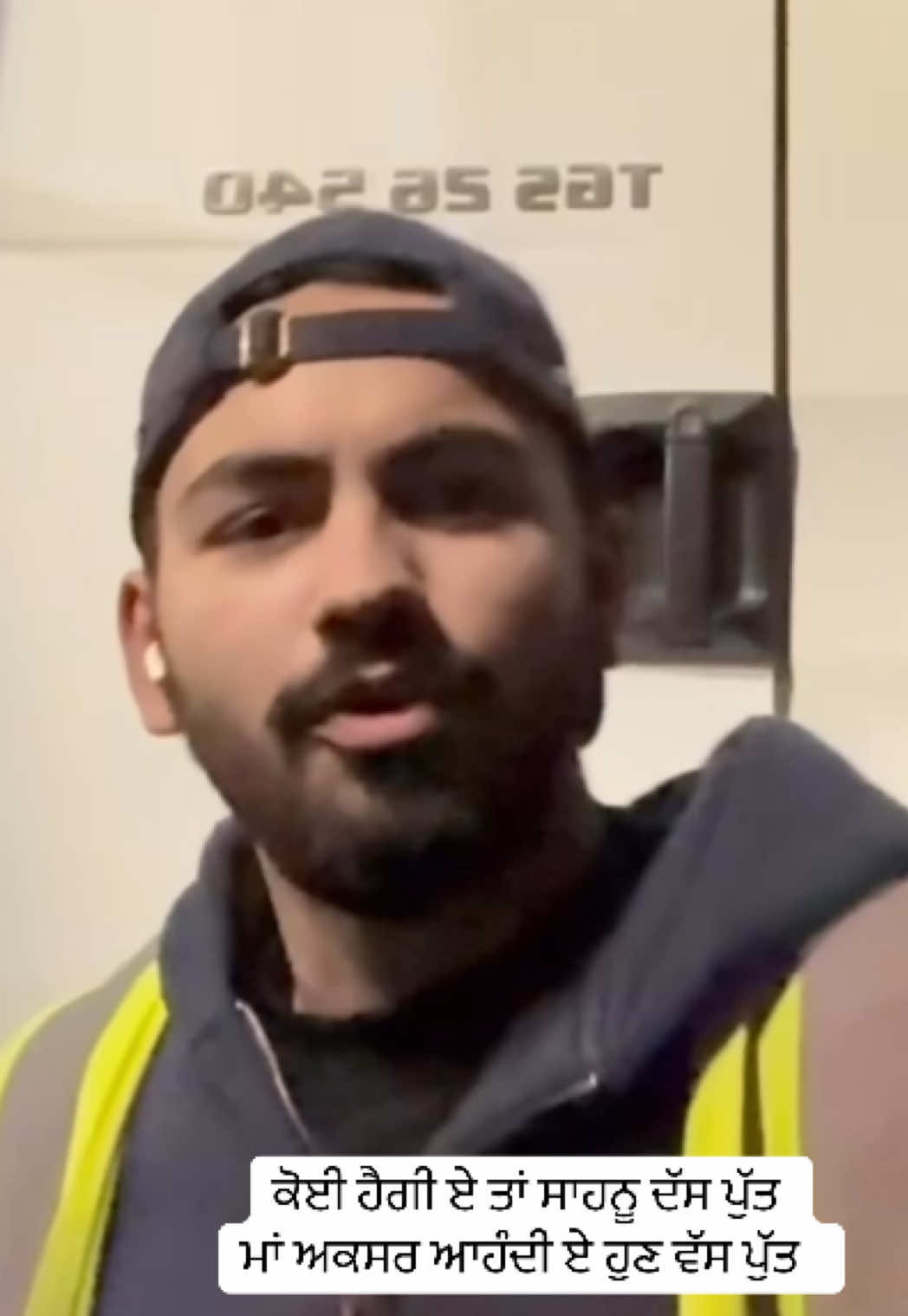 @SARDAARA