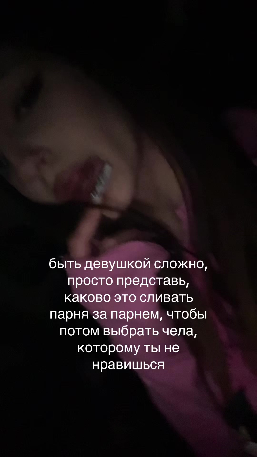 @сквивли