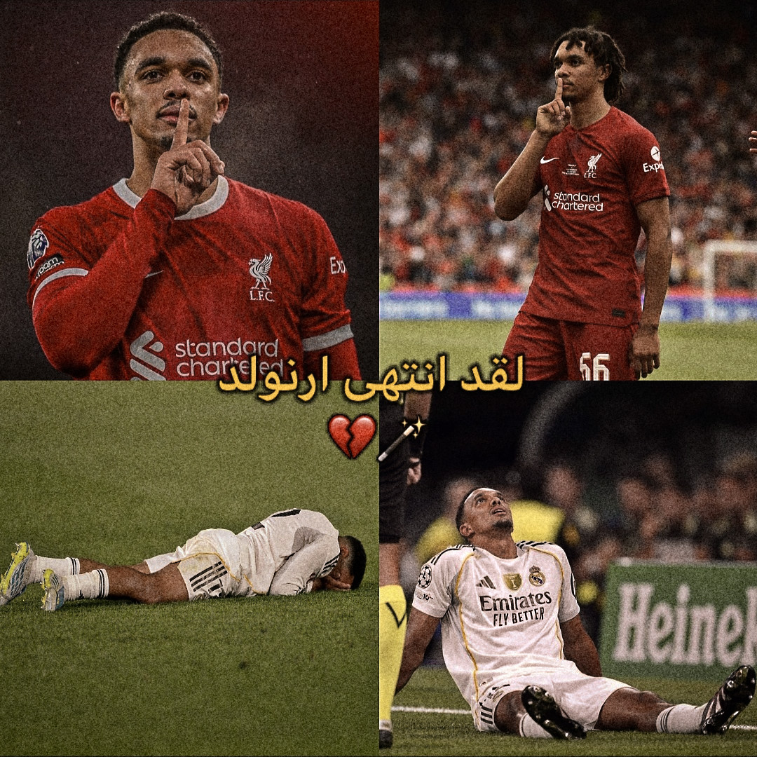 @عــلـي؟🚸