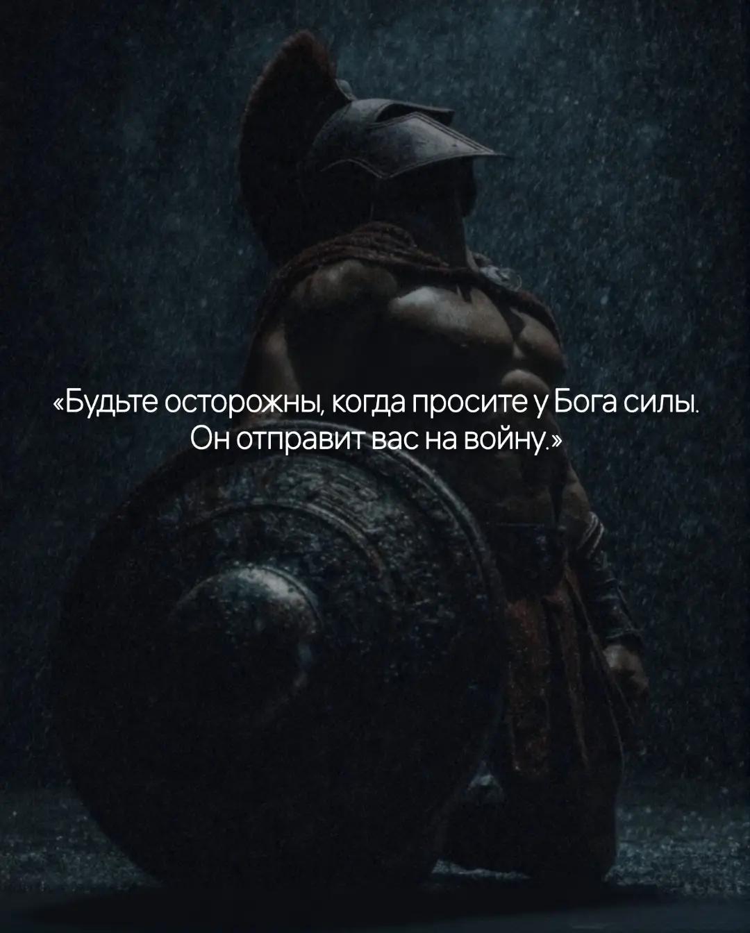 @⛰️ Путь Клинка 🏔️