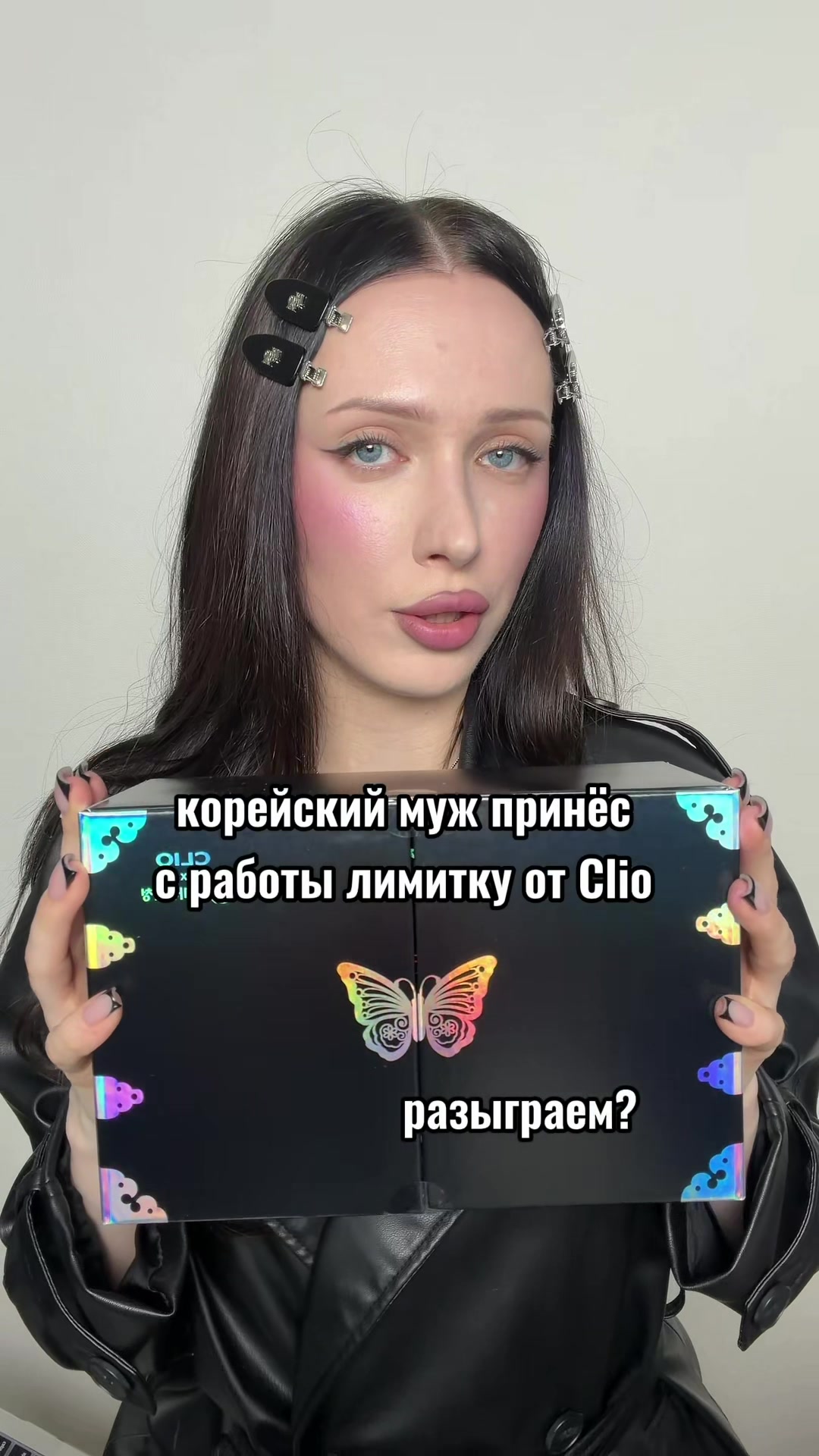 @Dasha Inrshine