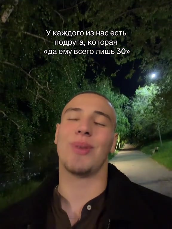 @Тг: айсгорик