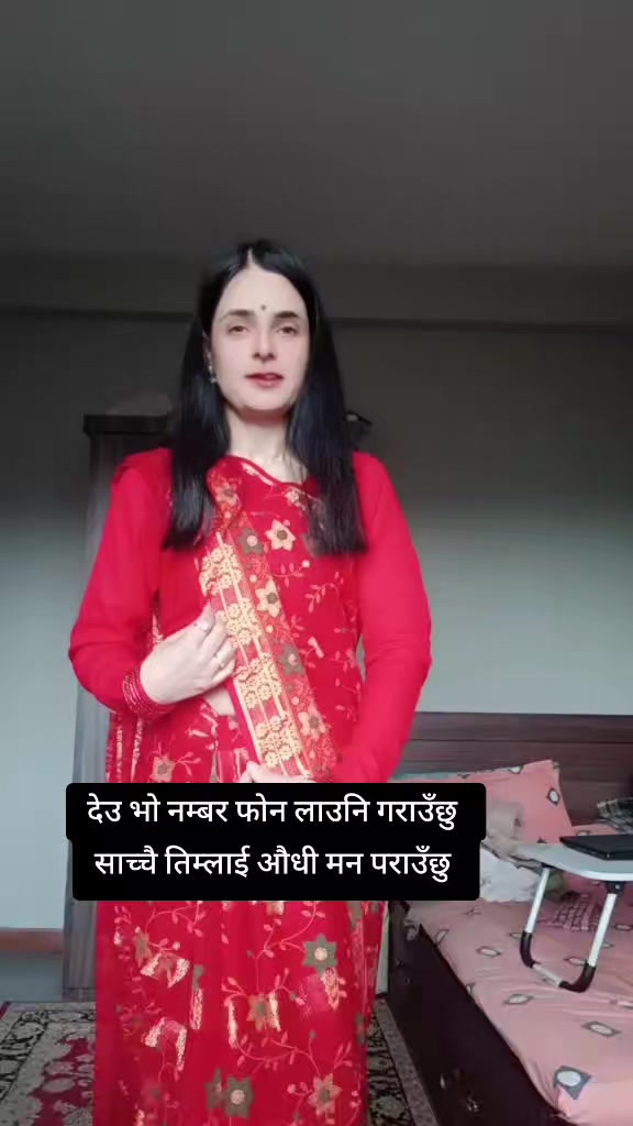 @Smiley Sushmita