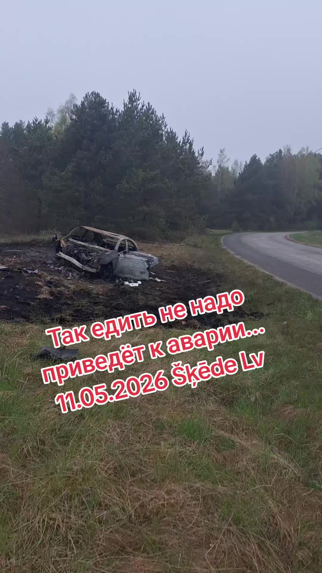 @🇱🇻Aleksandrs Morozovs
