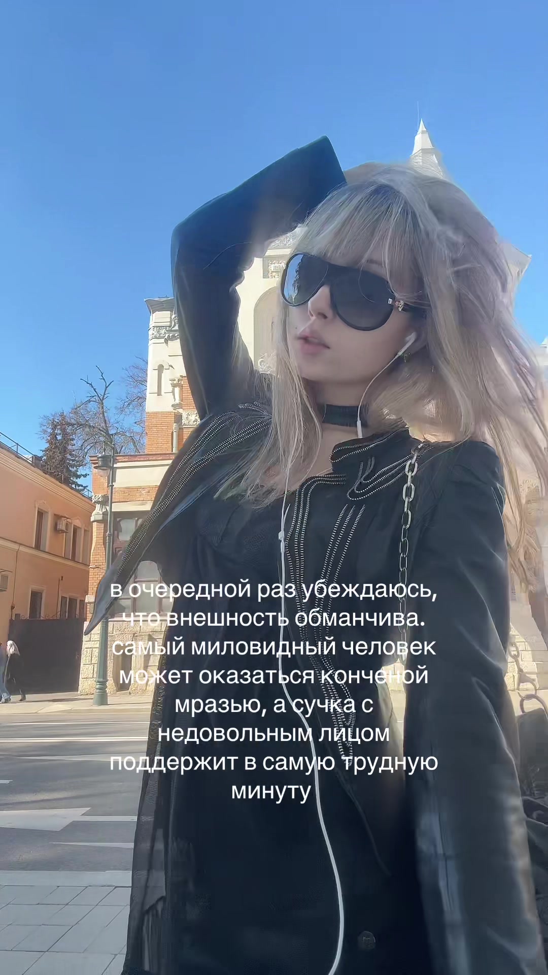 @alwondop