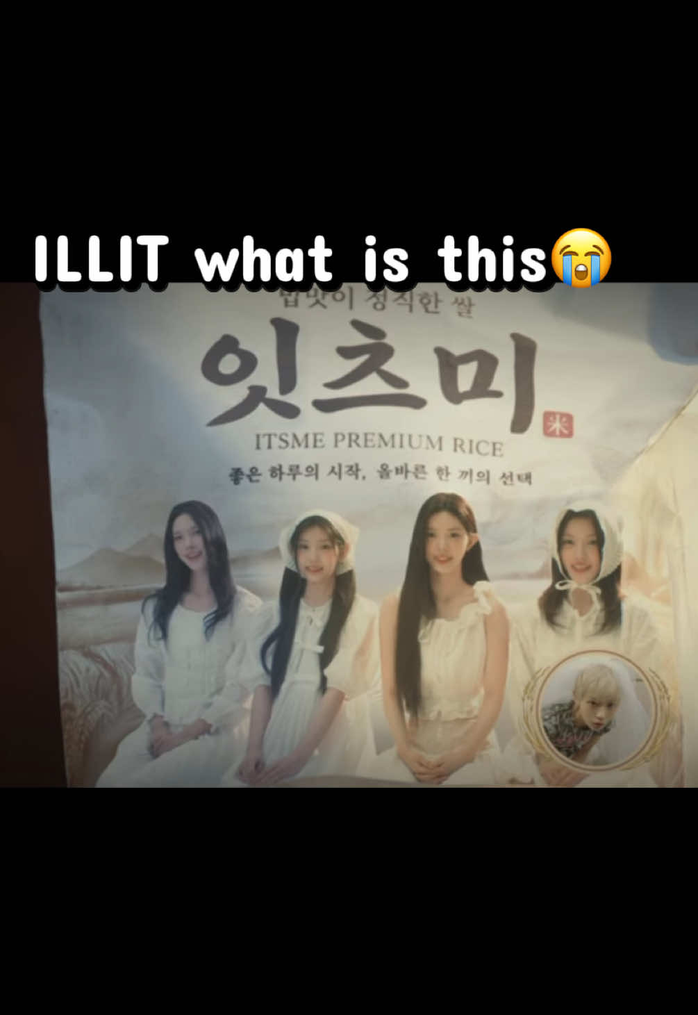 @#1_wonhee_kisser🥺