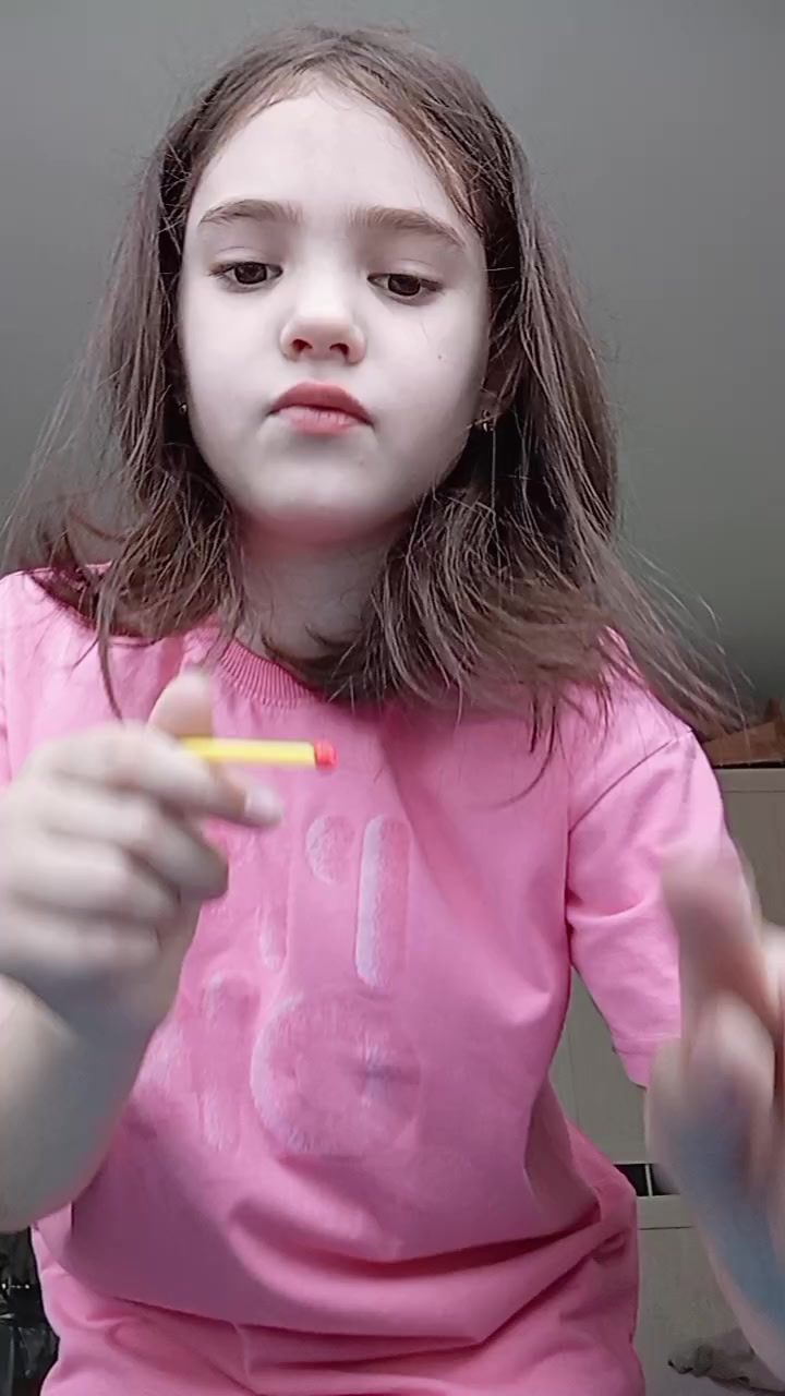 @Алина