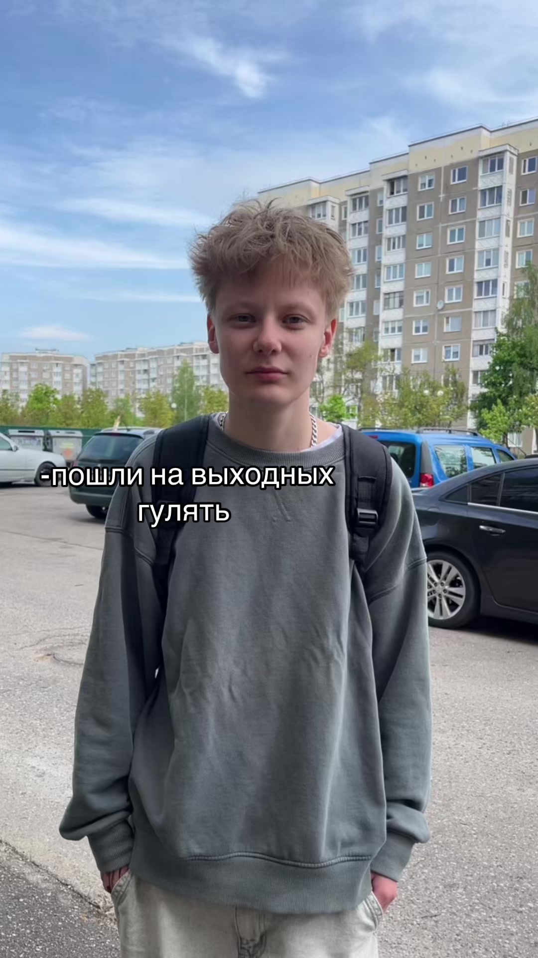 @ЖЕБРИК