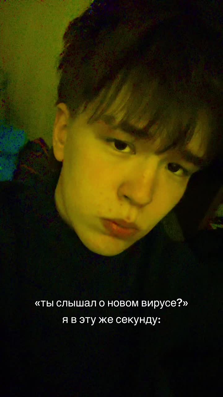 @тгк:edgarovv
