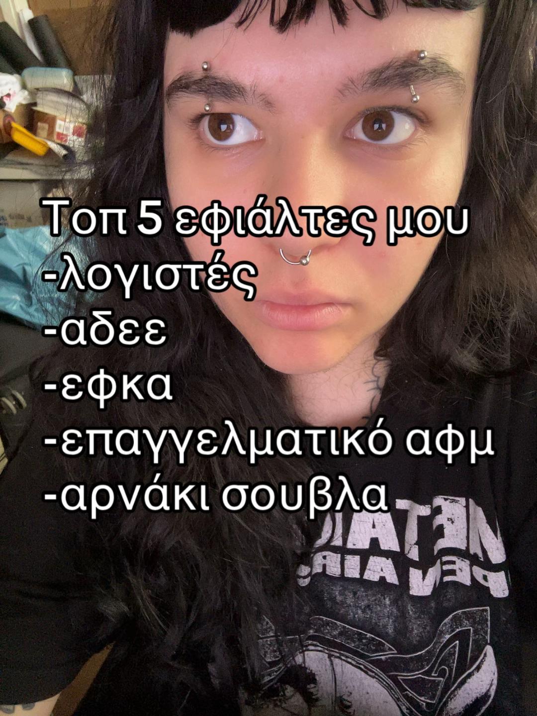 @Parizart