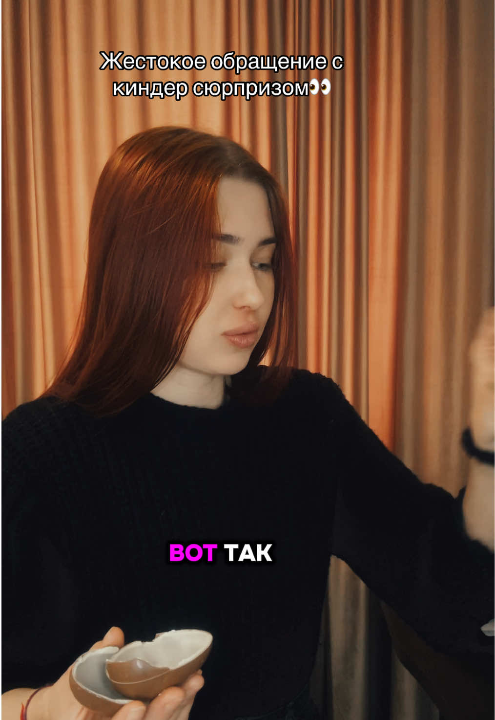 @Anastasia