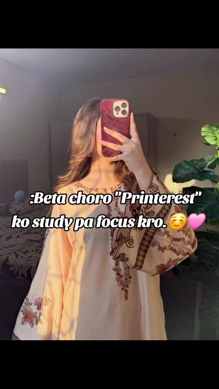 @~Muskan-Malik~🫶🏻🎀