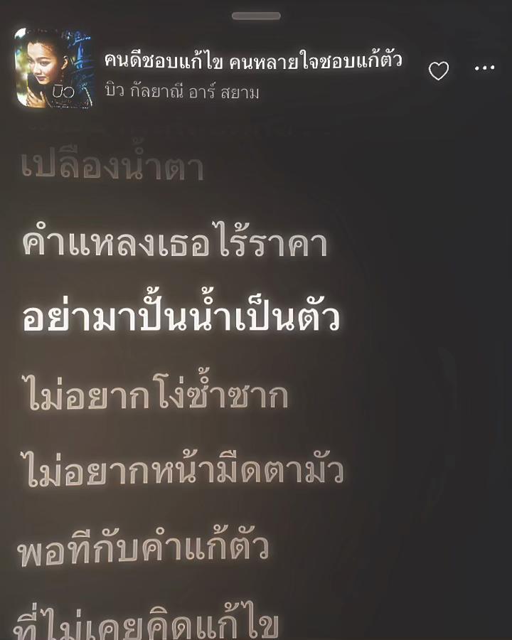 @# MFGSID🍟🖤[ 100K ]