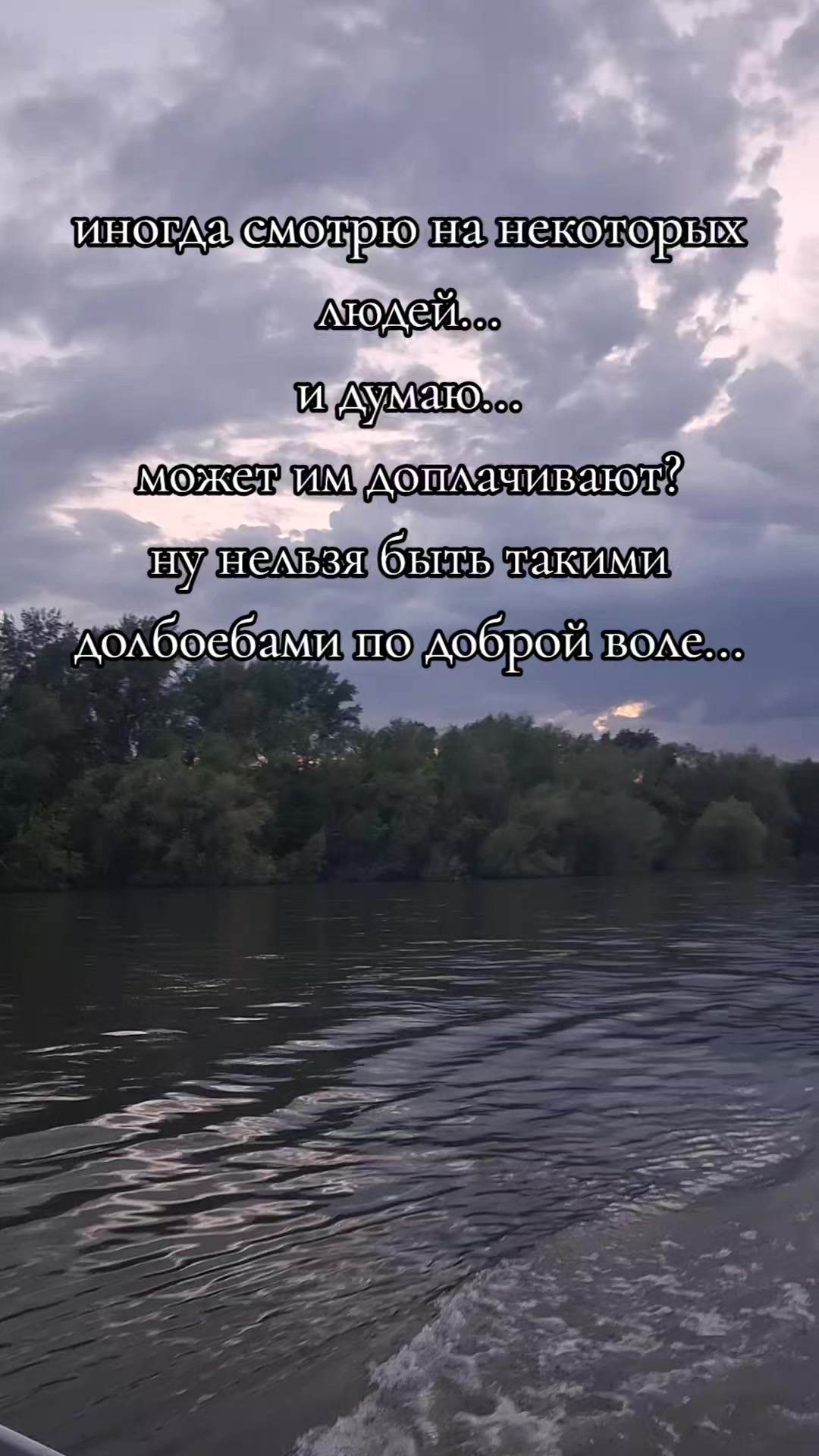 @токсичная2412