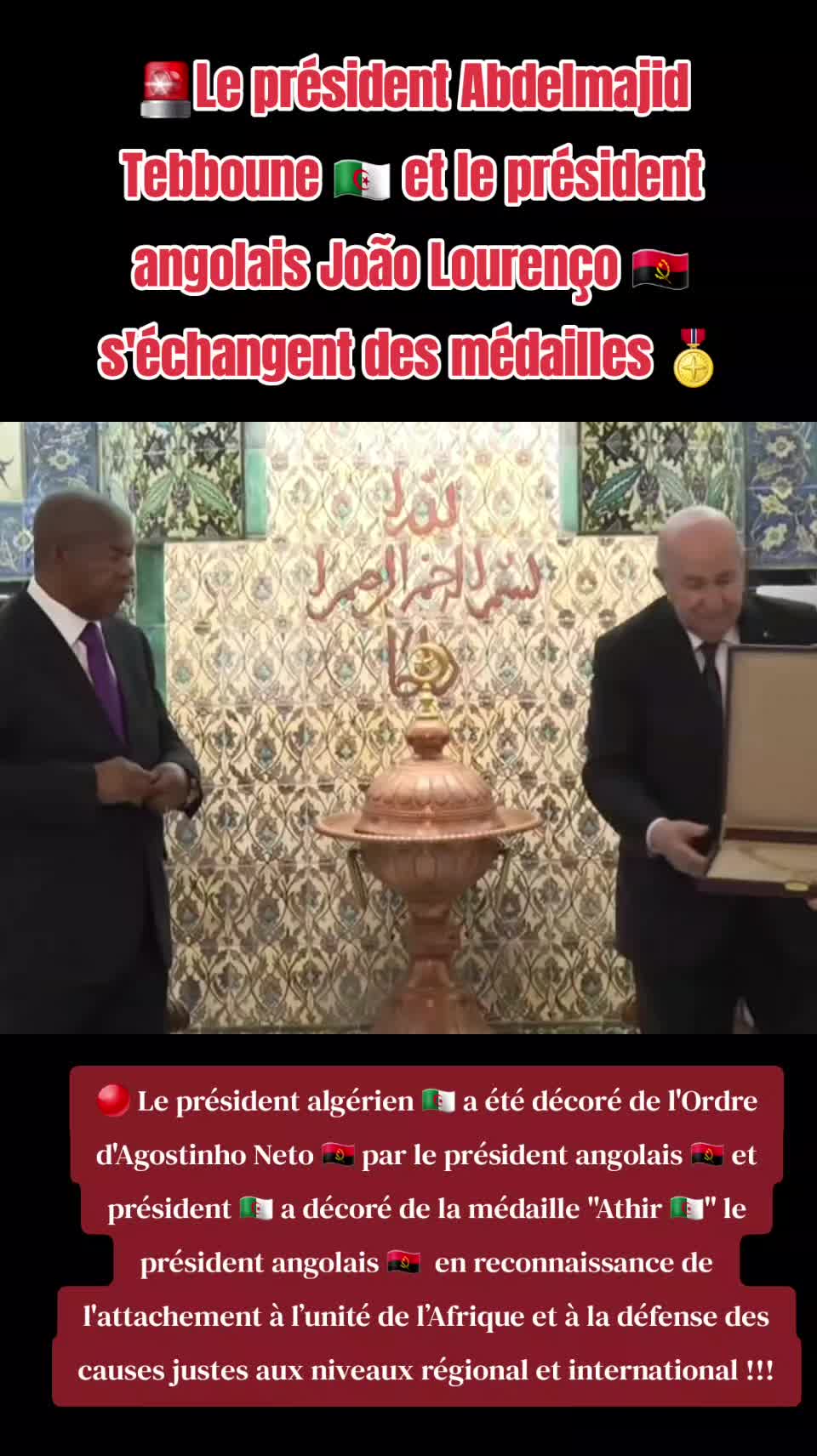 @ALGERIANSPACETV