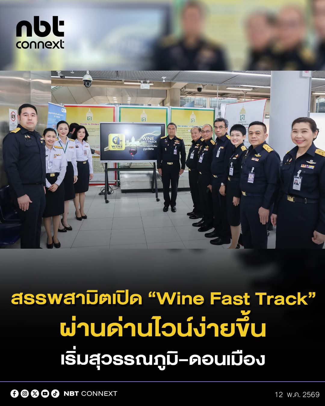 @&deg; หมานิ้ง &deg;