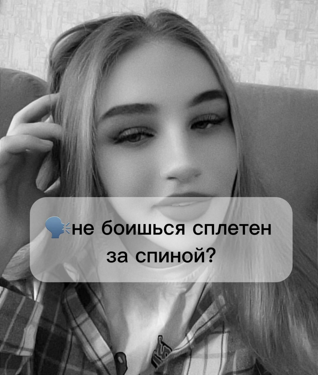 @Ангелочек ❤️🥰Ангелочек