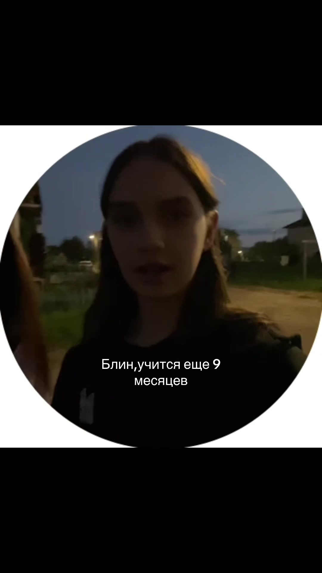 @Луля🐒