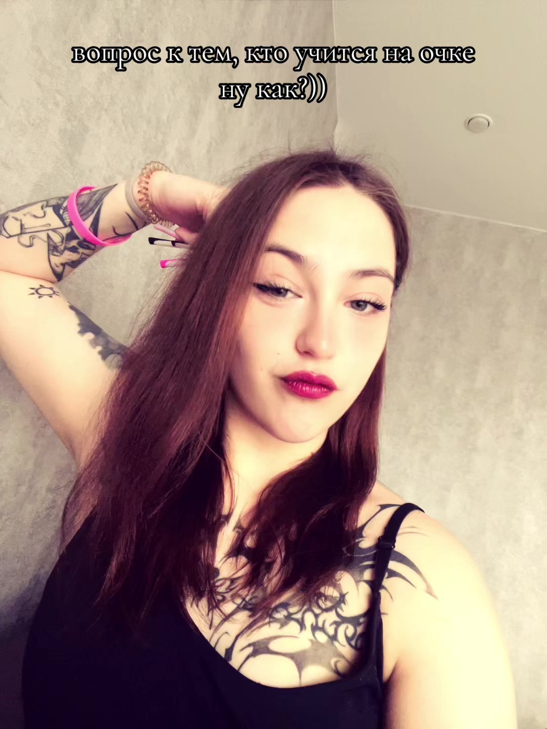 @kloynessssska