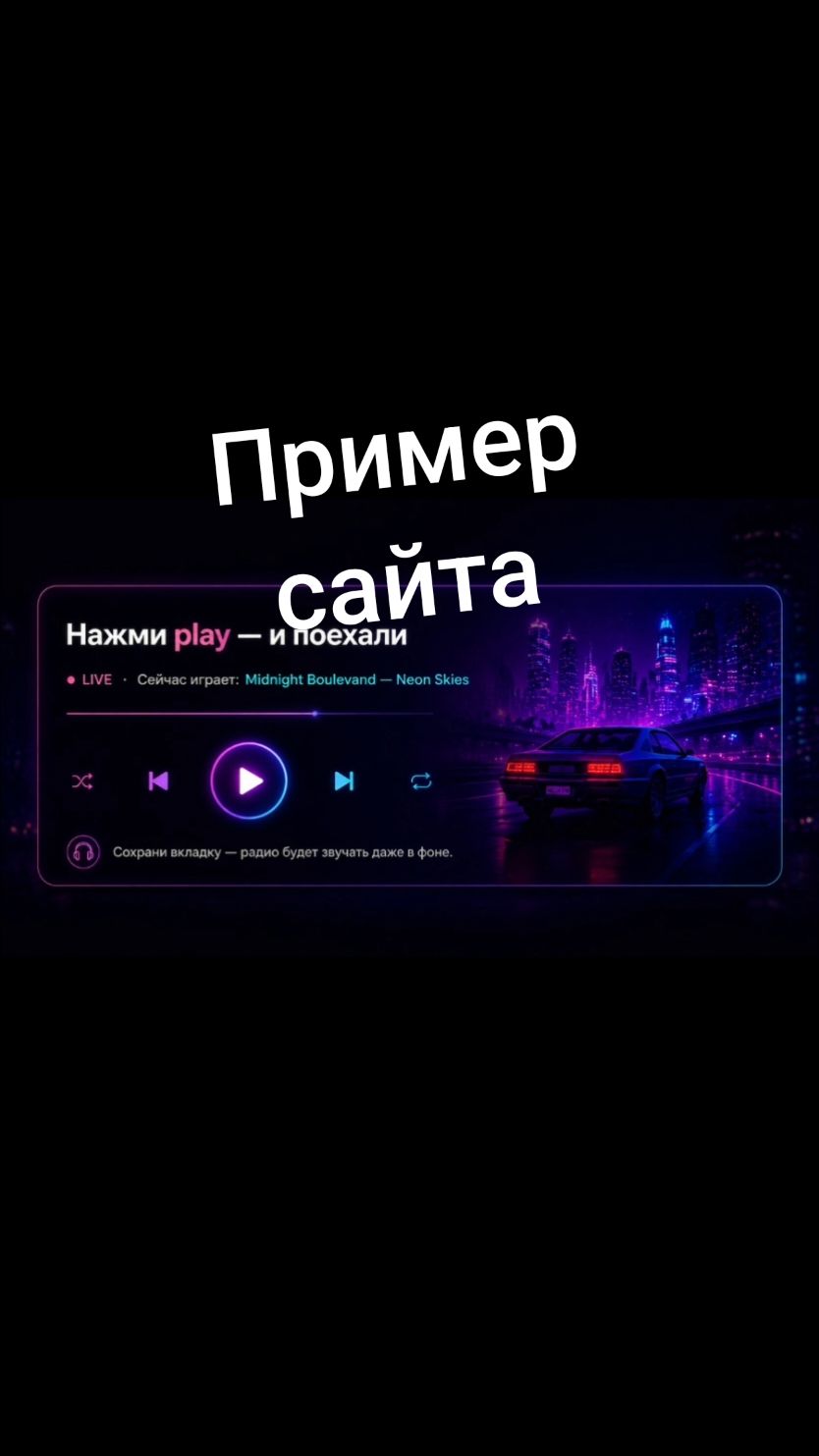 @Дмитрий