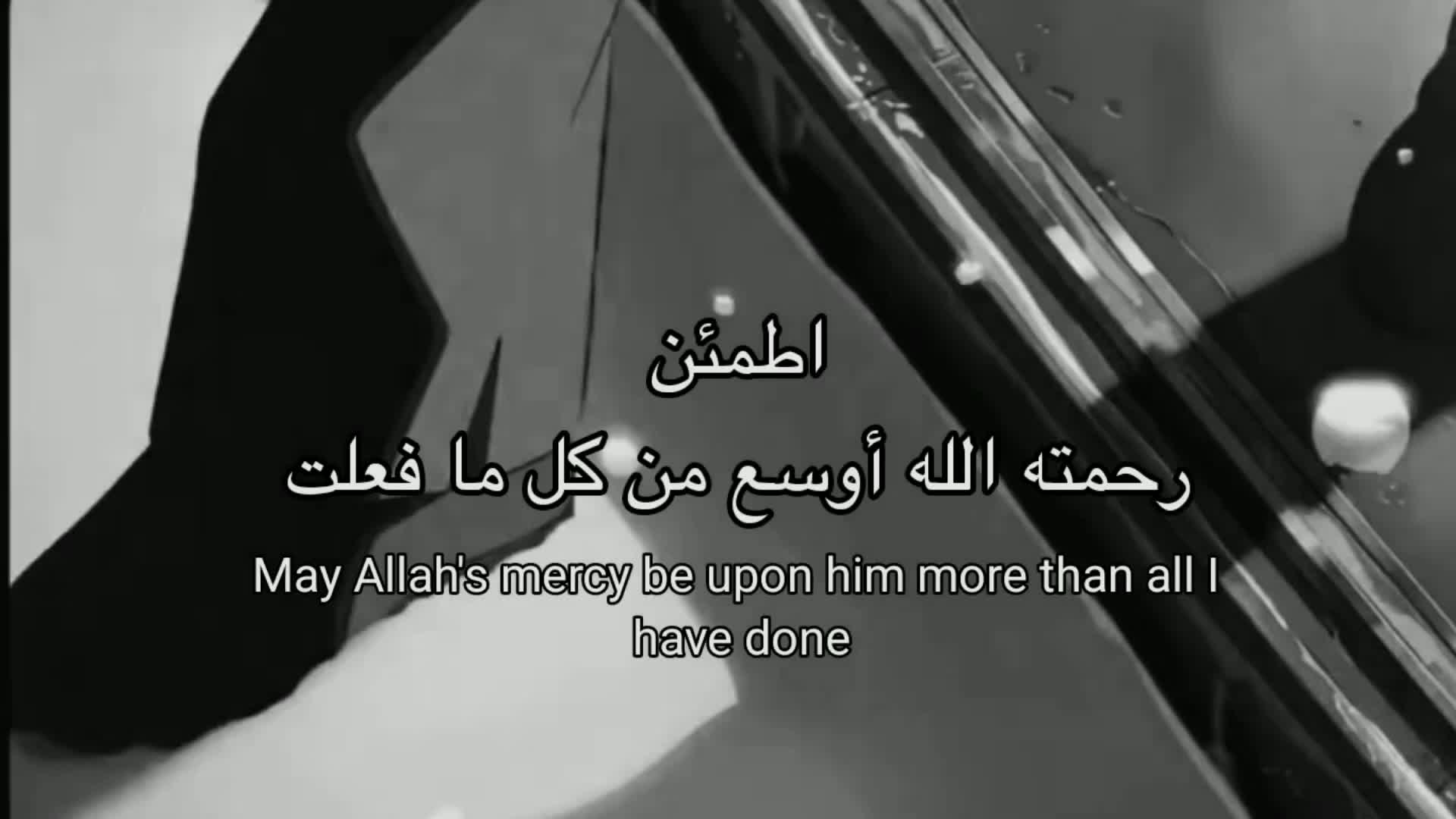 @عميق| Deep