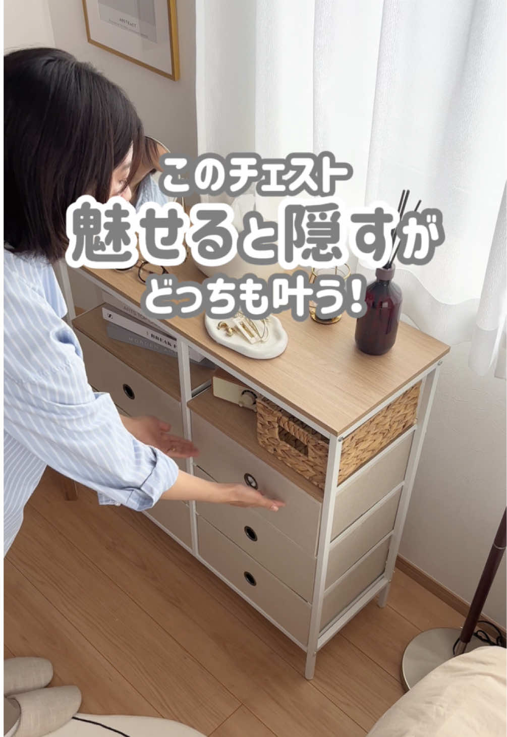 @【公式】RASIK (ラシク) / インテリア家具
