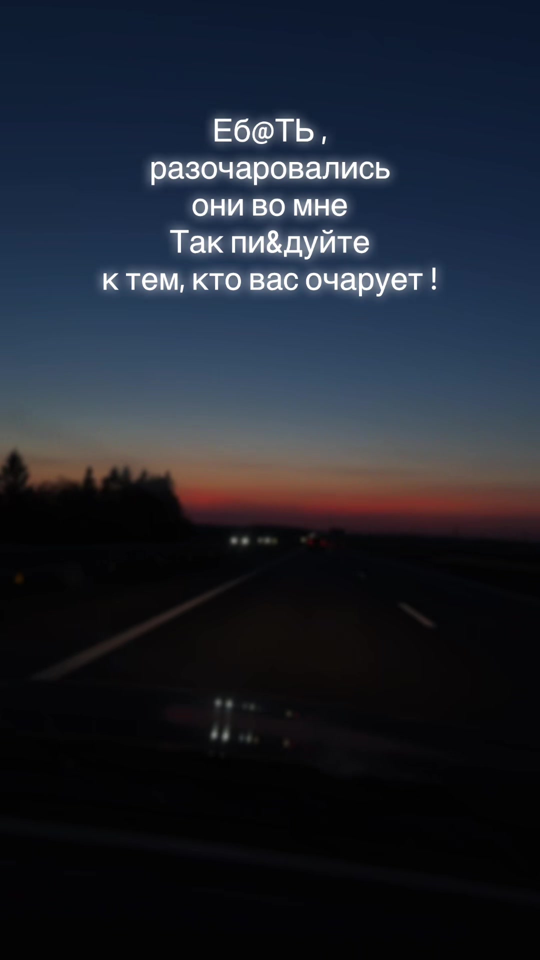 @teleshyulja19