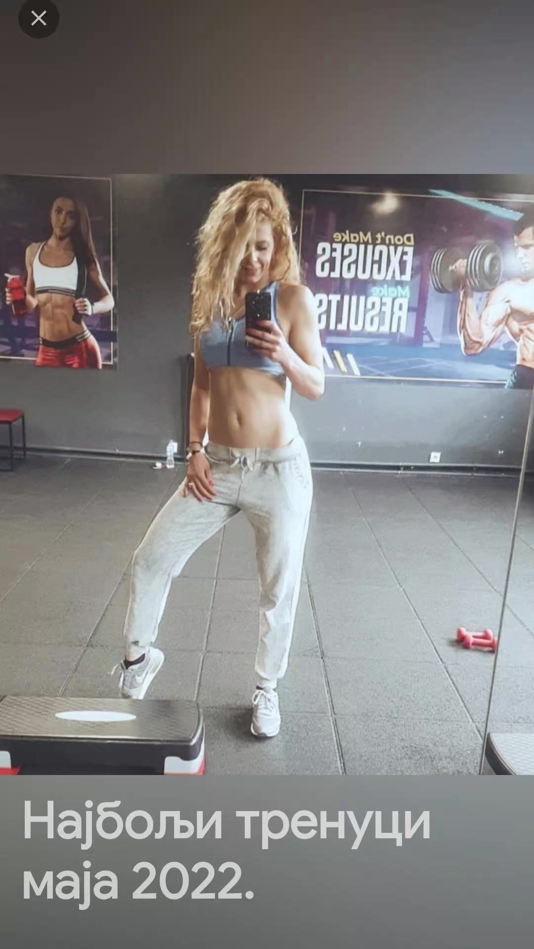 @flashdunja