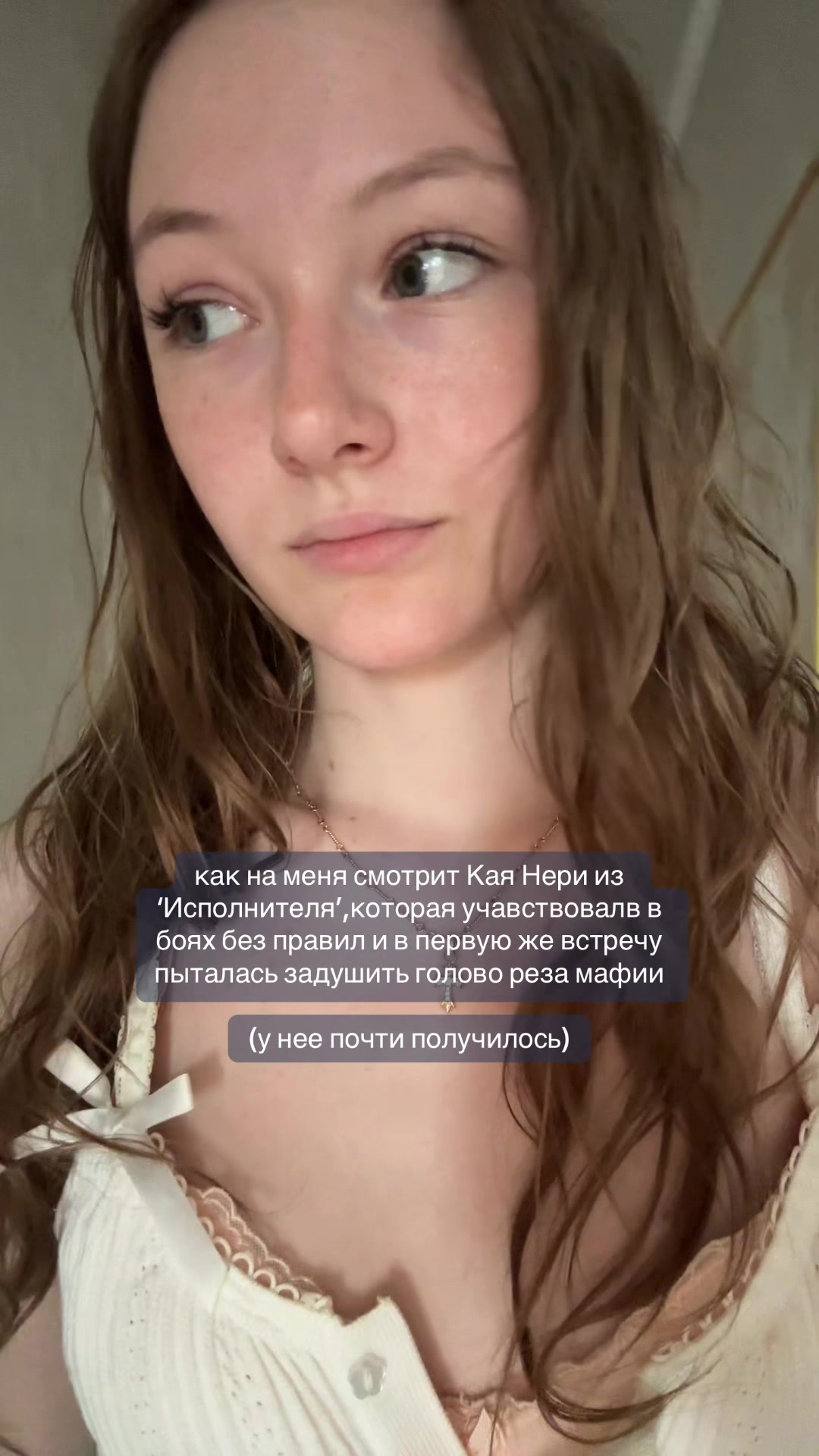 @тгк:строганов-софьина