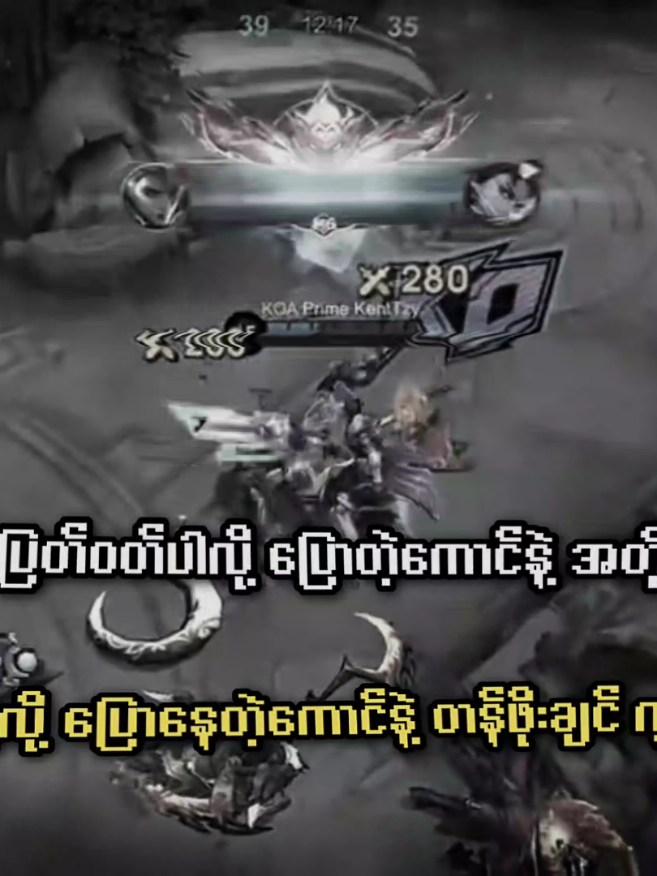 @๐ฟ๐ฎ๐ญ๐ฏ๐ฏ