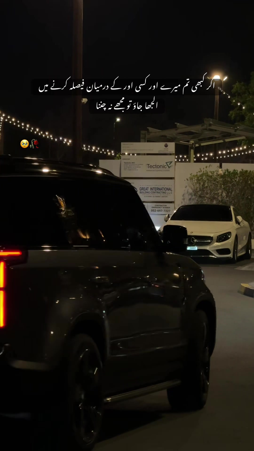@kaka_007🇦🇪🇵🇰