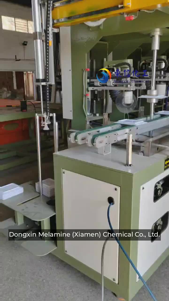 @Machine Suppliers on Ecer.com
