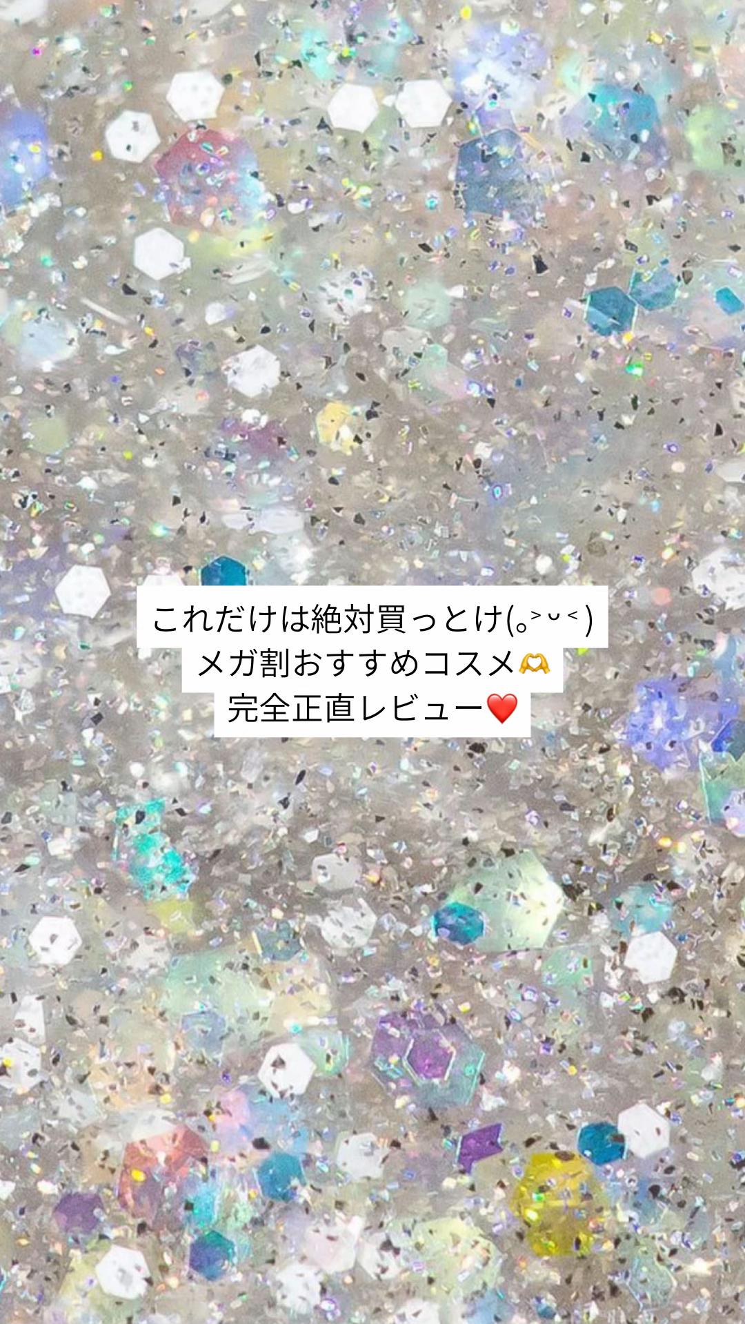 @ﾘﾉ