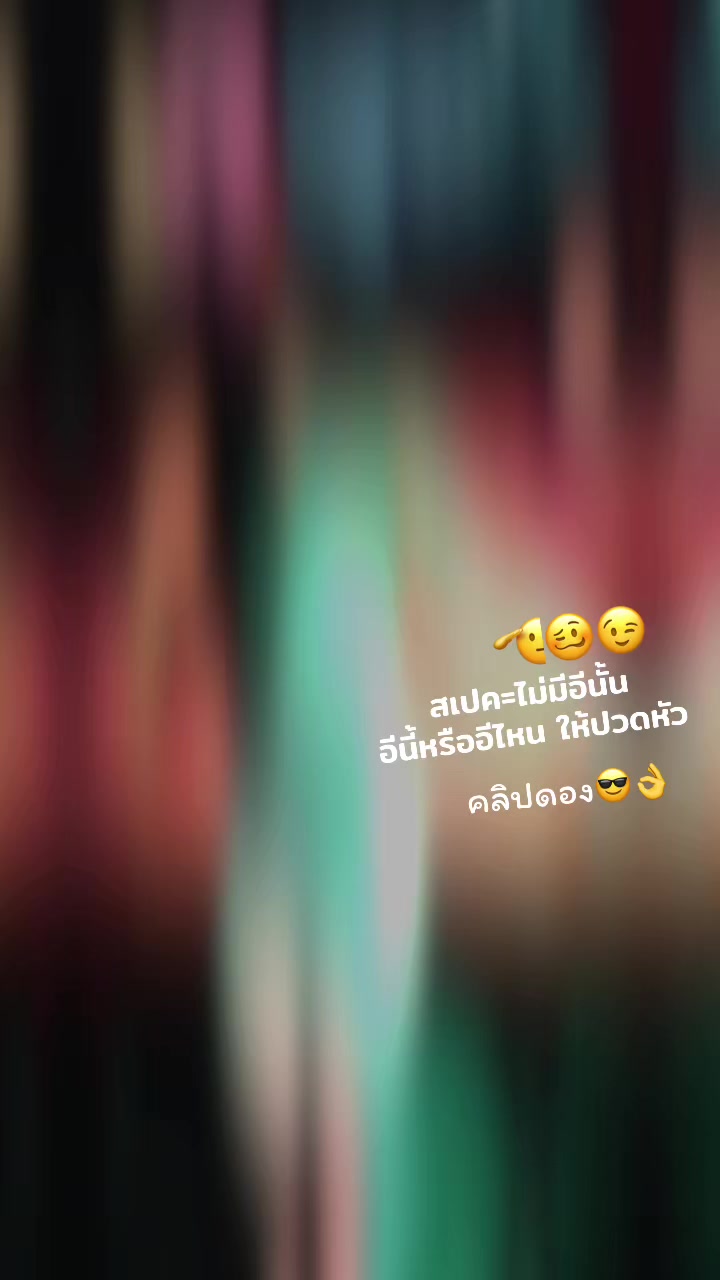@ญิ๋งsu𓍢ִ🍓✧🐰˚◞♡
