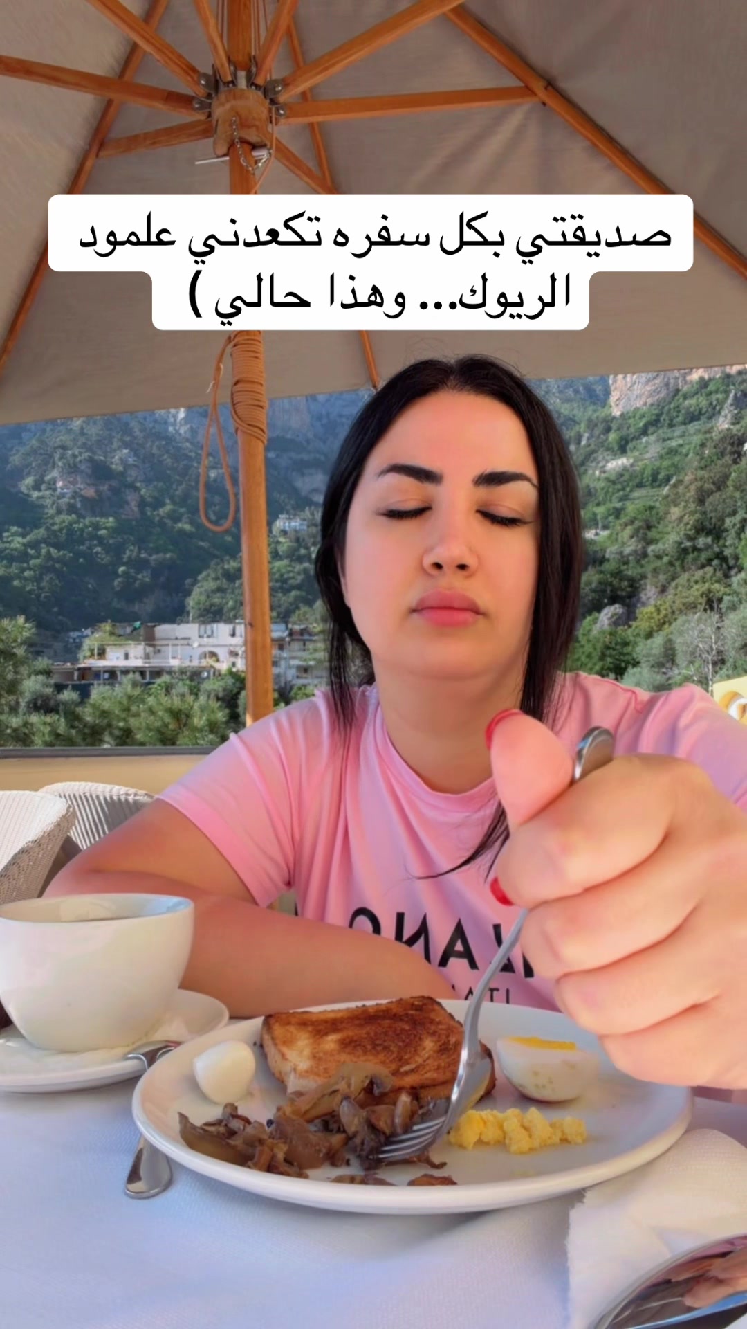 @Azeen