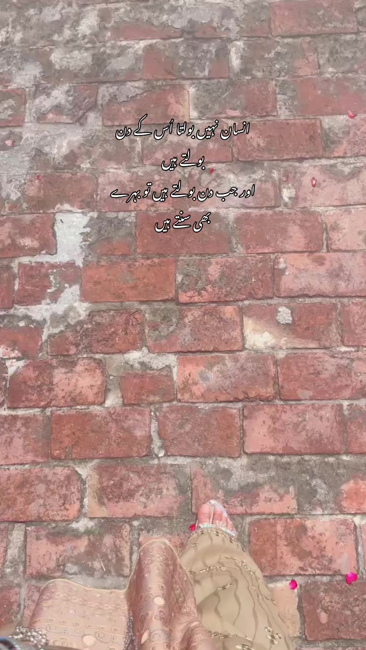 @irsyy 🎀