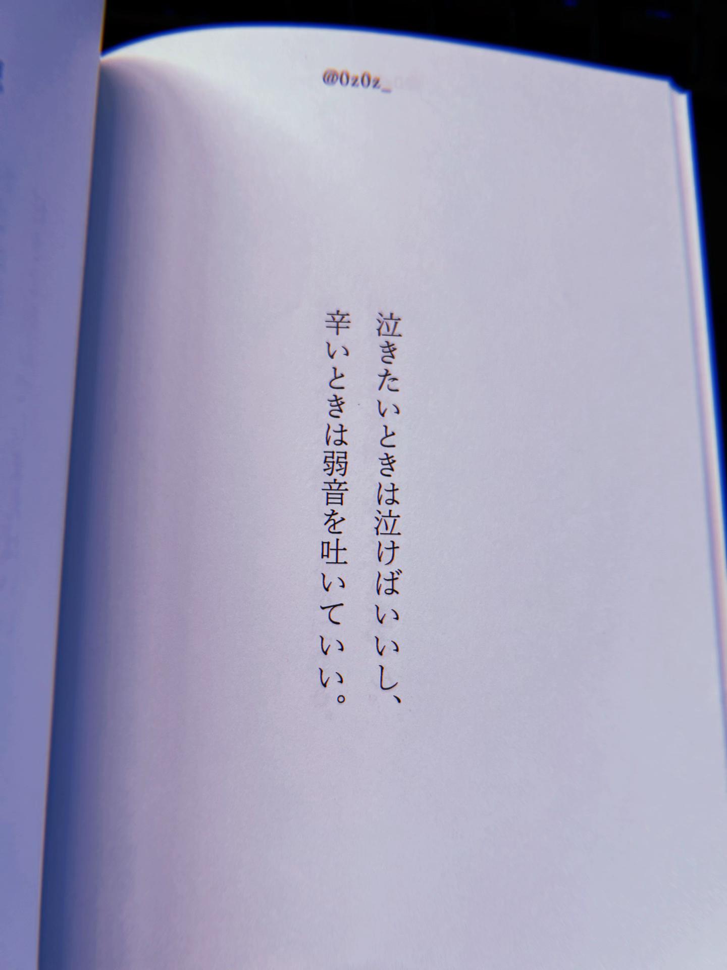 @.