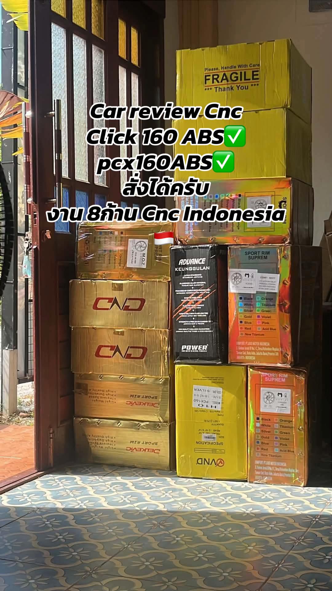 @รส รีวิว