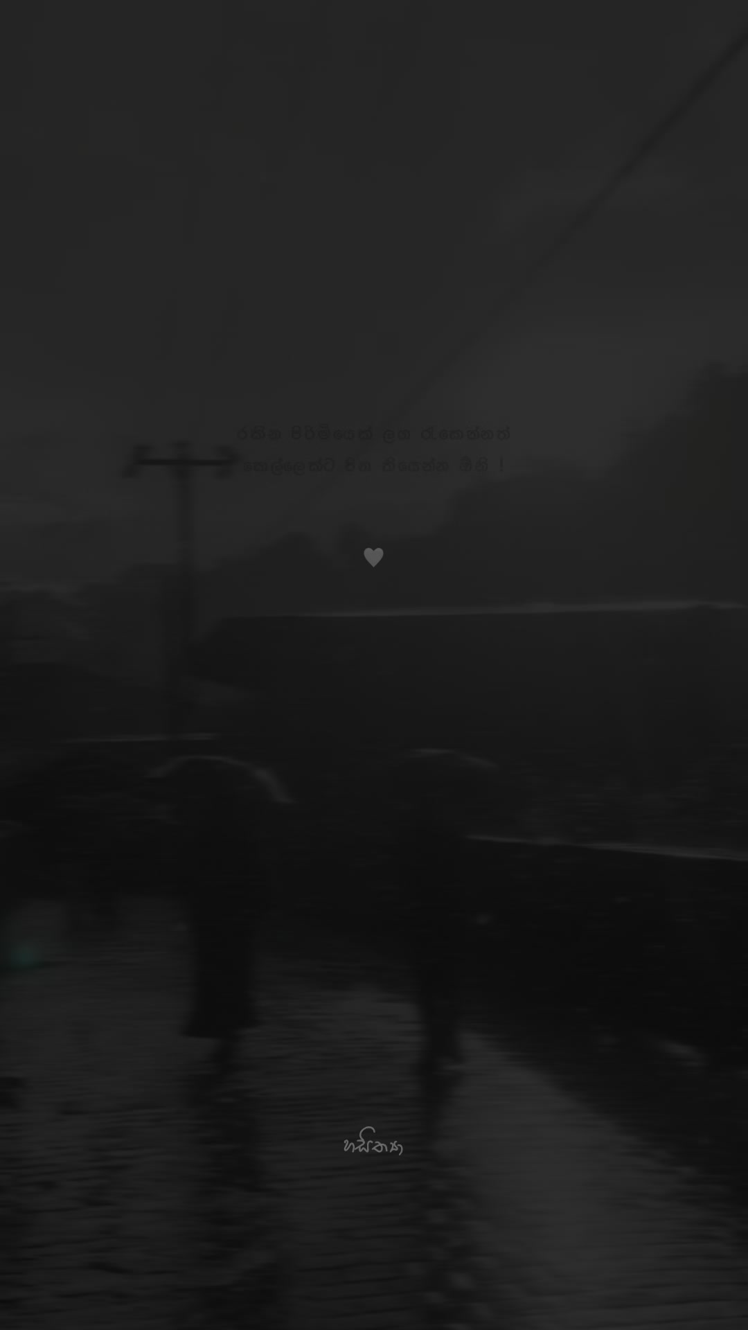 @H&alpha;︎ѕ&iota;т︎н︎y&alpha;︎!🪭