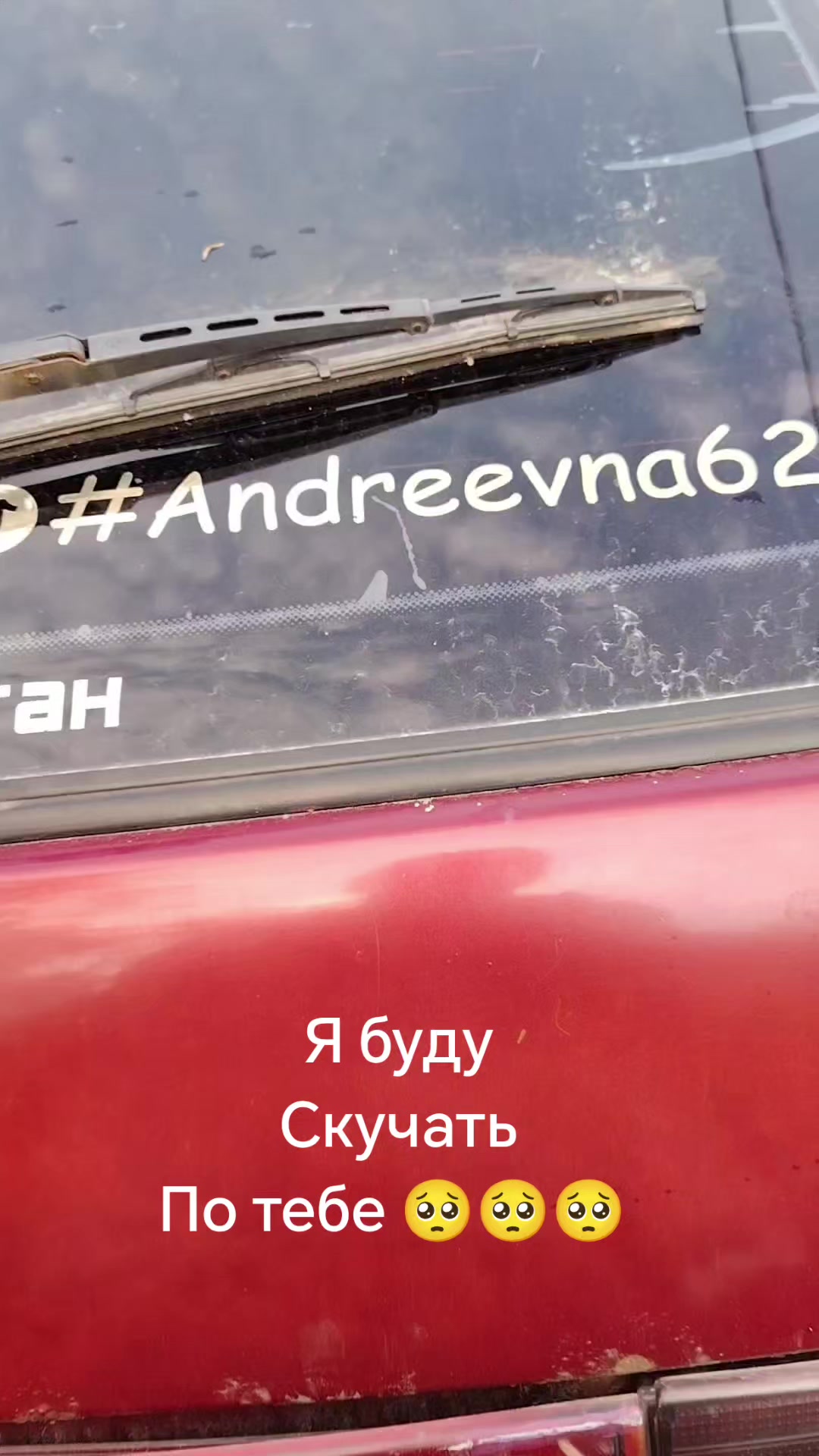 @#Andreevna62