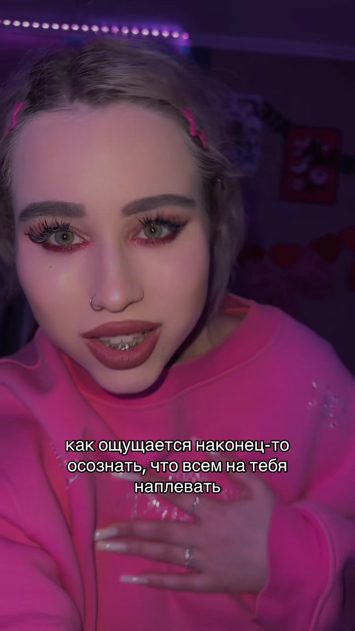@🌸Дарьяша🌸