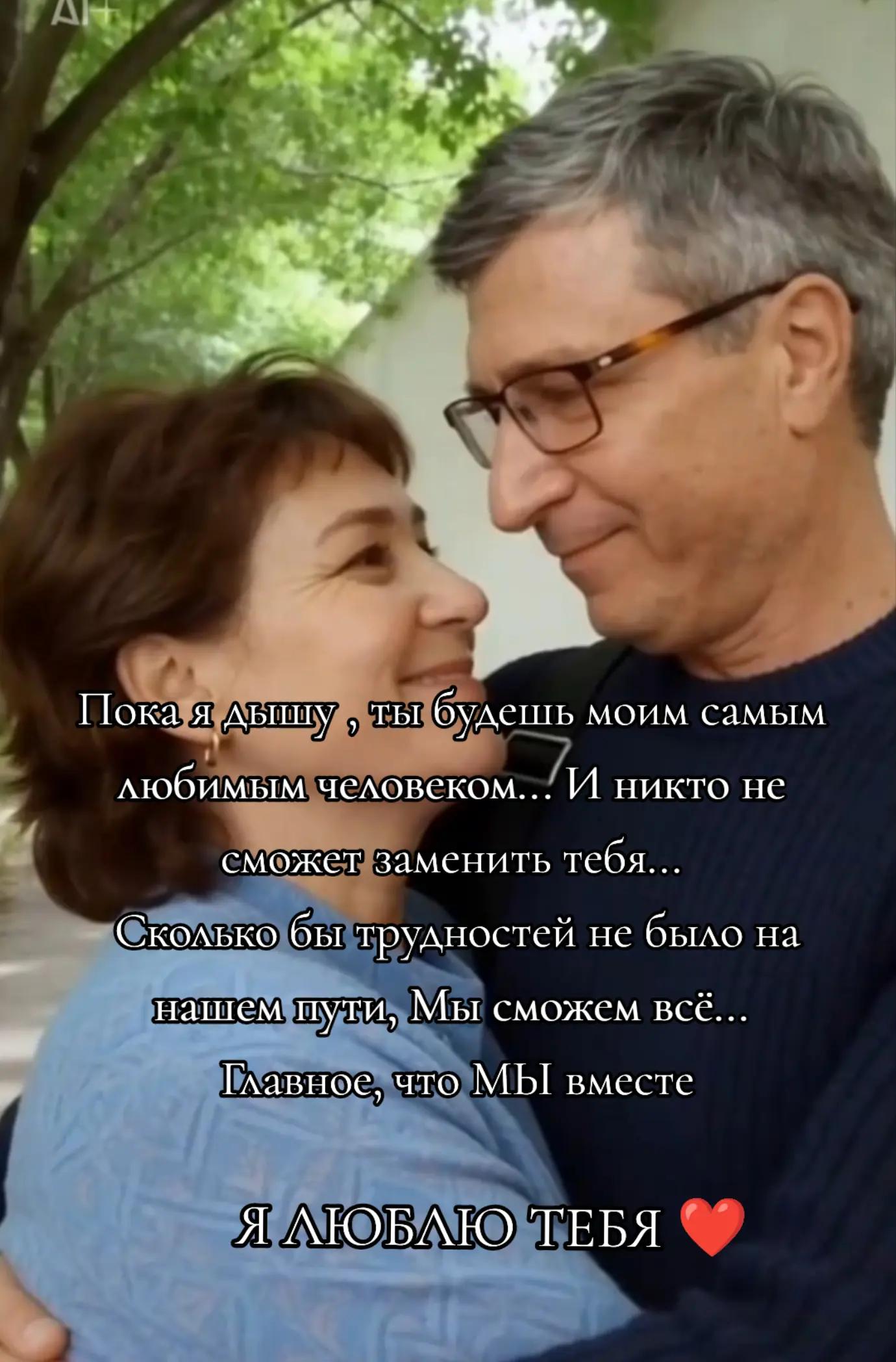 @Людмила