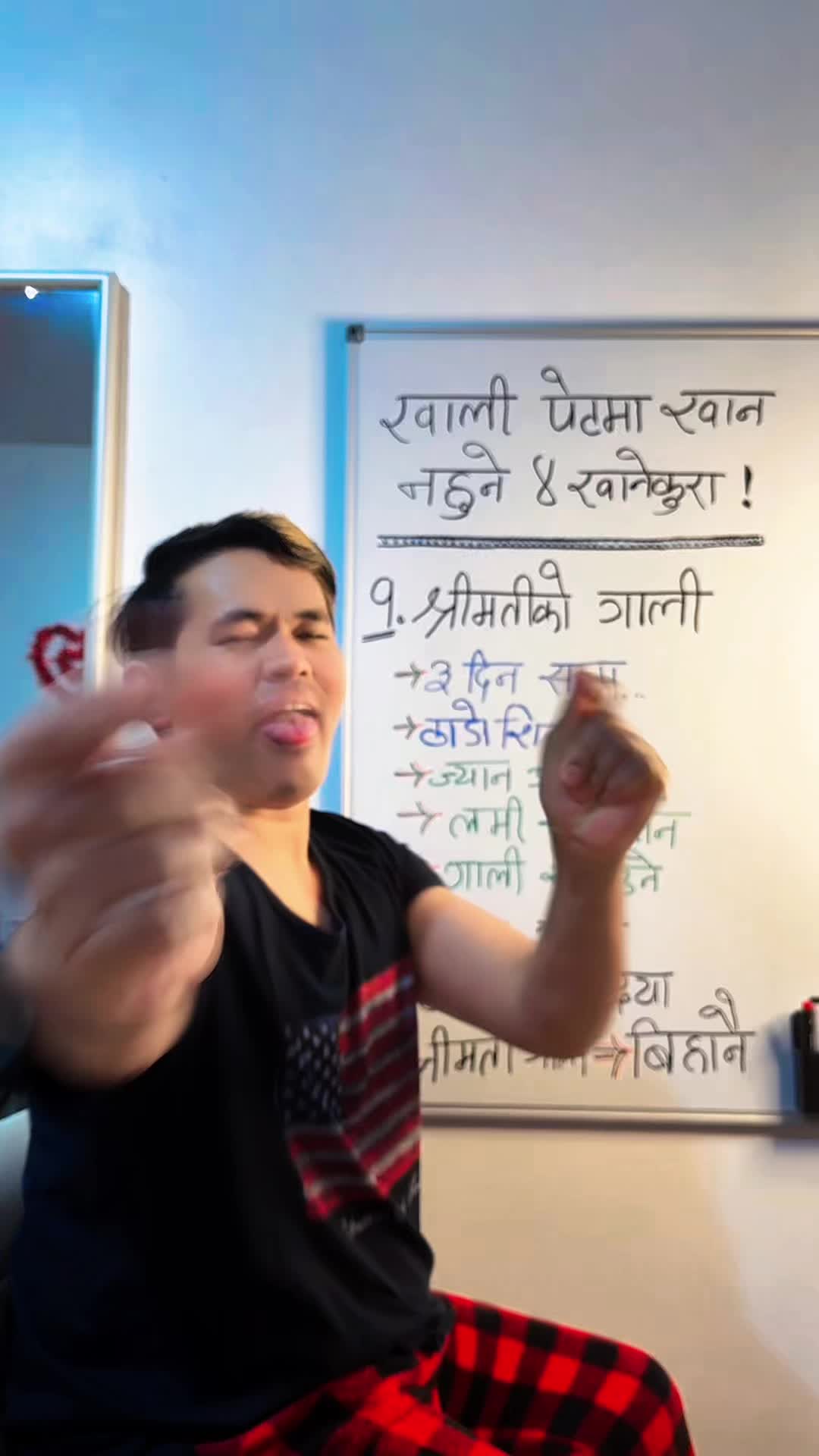 @💃Narayan_Shrestha🙏