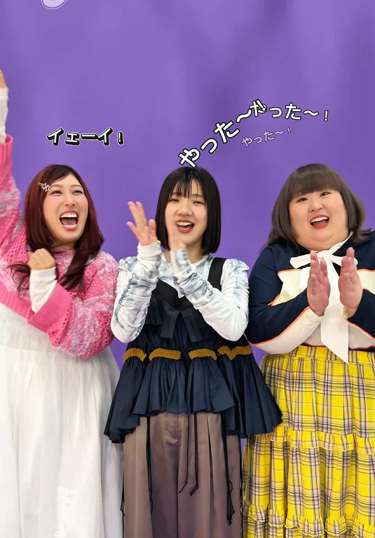 @Ray編集部