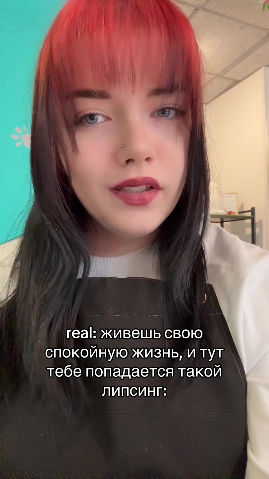 @безымянная